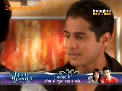 Sarwagun Sampanna - 25th October 2010 pt1