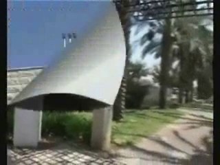 פרק סיום