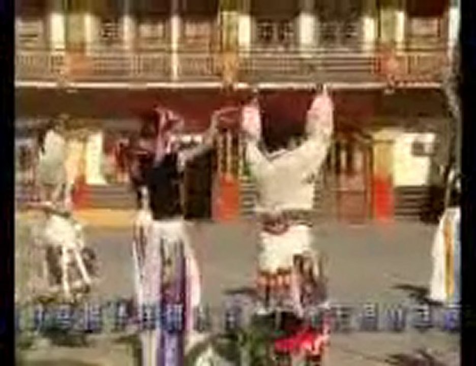 Danse et musique traditionnelle de l'Amdo, au nord du Tibet.