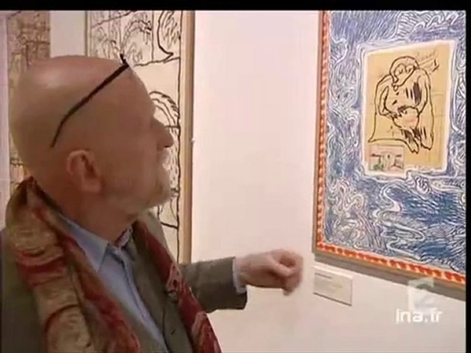 [Exposition Aléchinsky]
