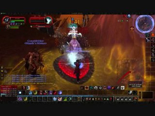 How to get Shadow Infusion on WoW