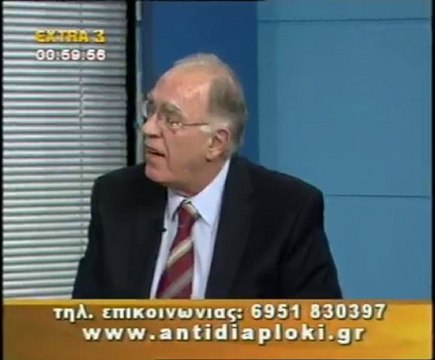 Πολιτικός Μαραθώνιος 24 10 2010 Μέρος 2ο