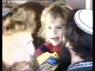 Rupture des Liens Administratifs entre la Jordanie et la Cisjordanie