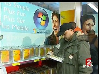 [Le monde selon Bill Gates]