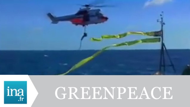 La marine française aborde Greenpeace à Mururoa - Archive INA