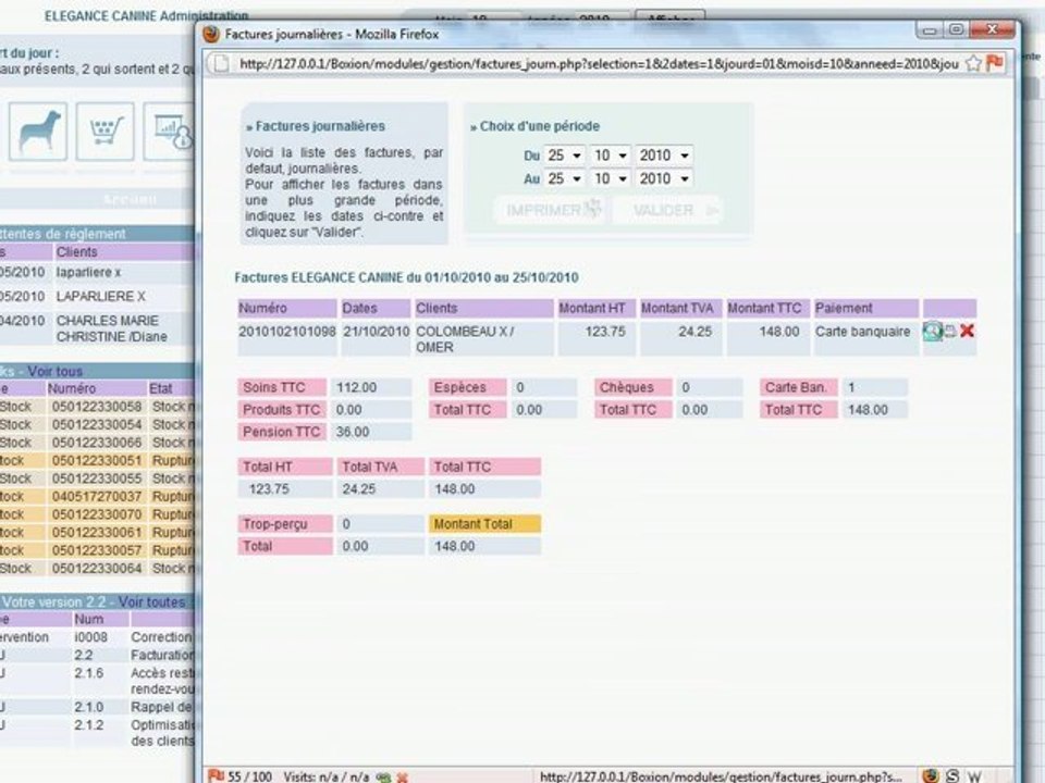 Pension log vb2