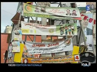 [Elections législatives palestiniennes : le Fatah en crise]