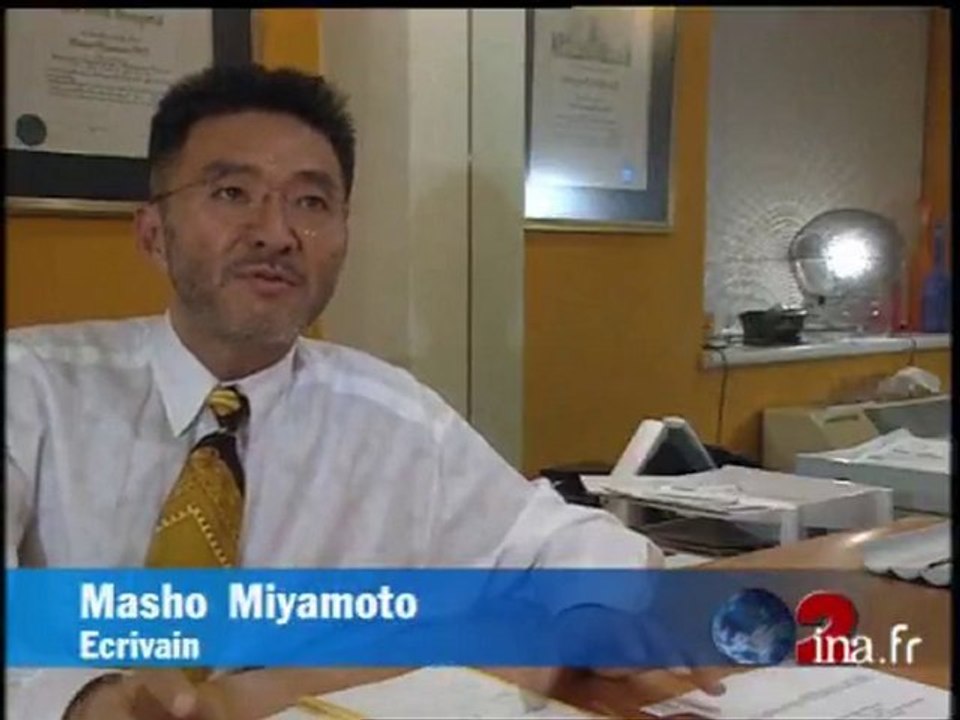 Toyota Japon
