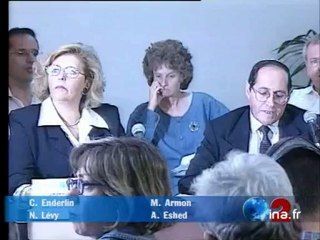 Netanyahou non inculpation