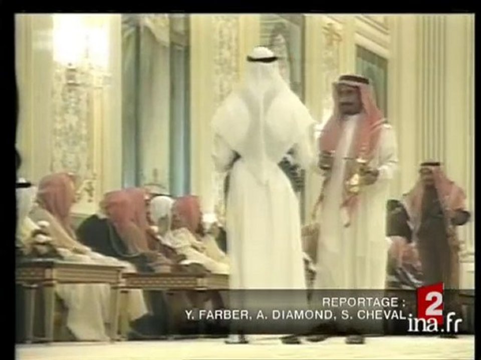 [Rapport sur les attentats du 11 septembre]