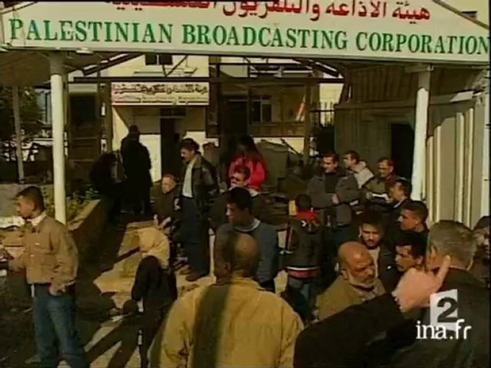 [Destruction de l'immeuble de la télévision et de la radio palestiniennes]