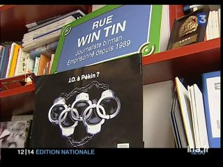 Reporters sans frontiere fête ses 20 ans