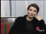 Juliette Binoche à propos du Lion d'Or pour le film 