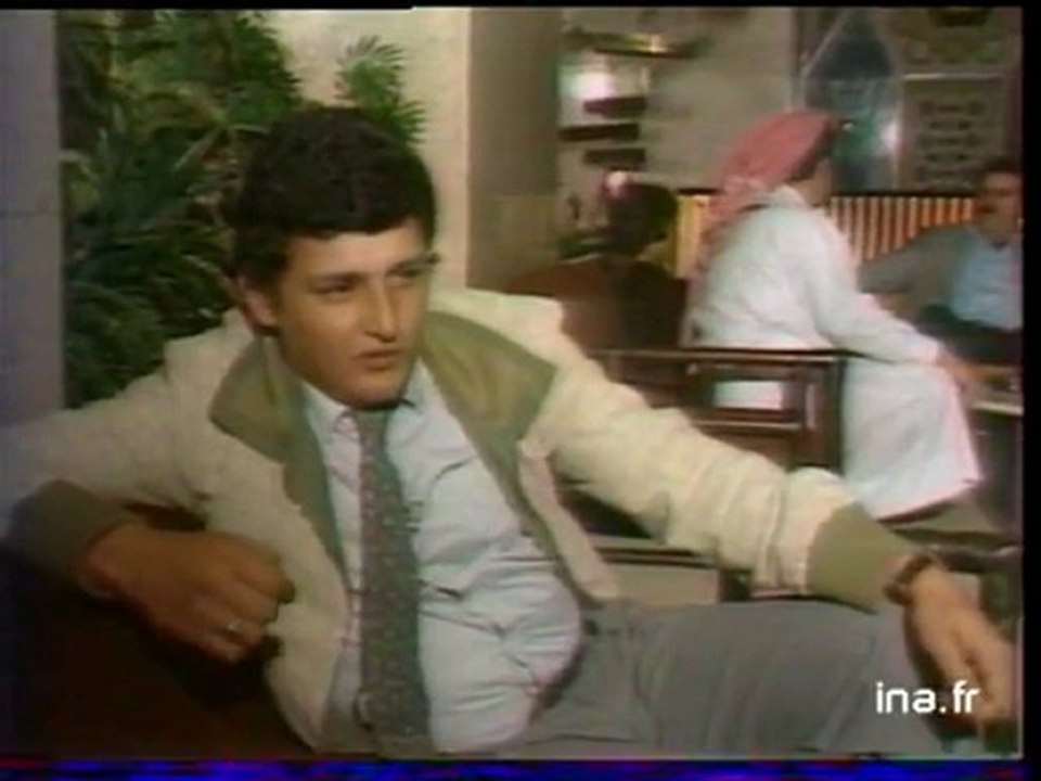 Valéry Giscard d'Estaing à Bahrein