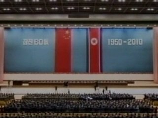 North Korea's Kim Jong-un makes public appearance