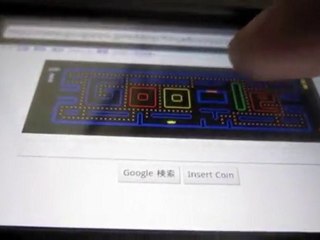 Google Pacman on HTC Desire