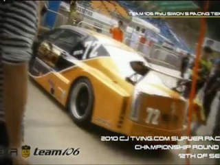 2010 TEAM106 Round3 part 2