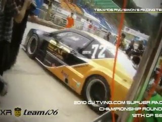 2010 TEAM106 - Round3- part 2