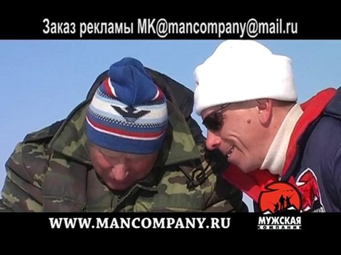 Озеро Алабуга ловля окуня на мормышку 01
