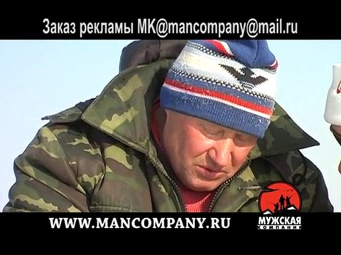 Озеро Алабуга ловля окуня на мормышку 02