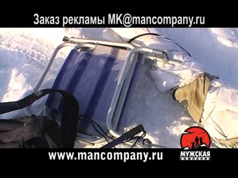 Озеро Аткуль ловля карпа зимой 01