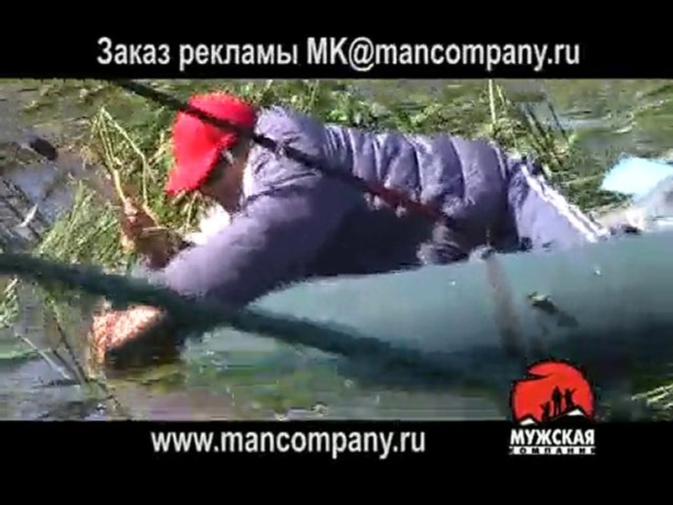Озеро Дуванкуль ловля карпа 01