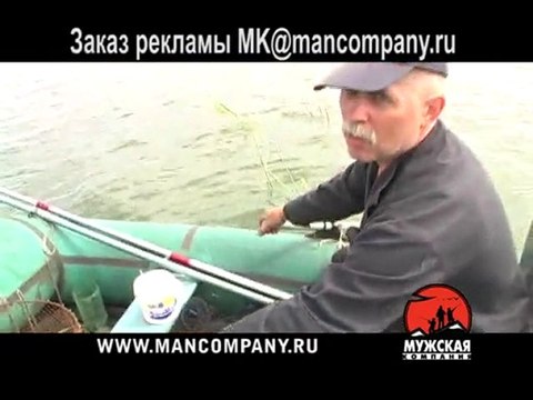 Озеро Урефты ловля карпа 02