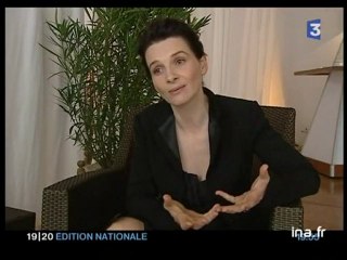 Festival de Cannes : "Caché" de Michael Haneke