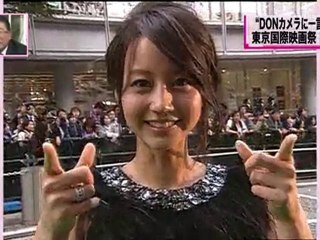 [2010.10.25] DON! - TIFF green carpet