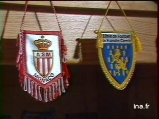 Nantes : Centre de Formation du FCN