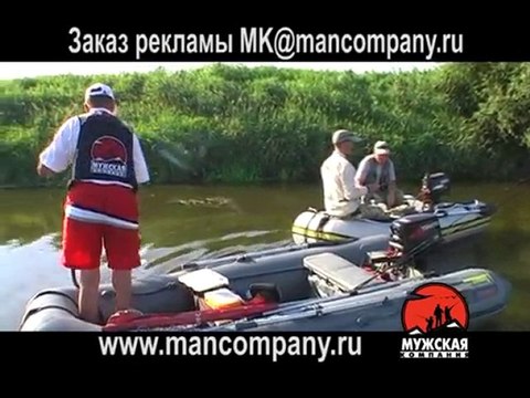 Река Исеть ловля летней щуки 02