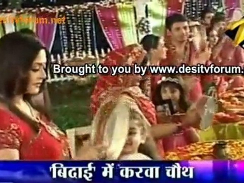 Ragini Ka Varat