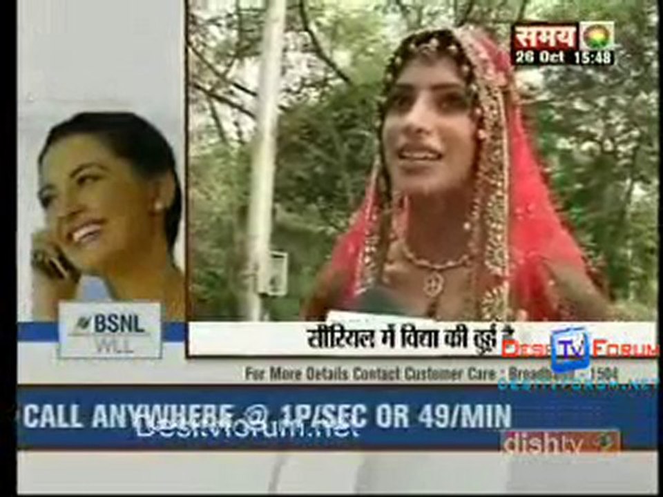 Kahani Serial Ki [Sahara Samay ] - 265th October 2010 - Pt2