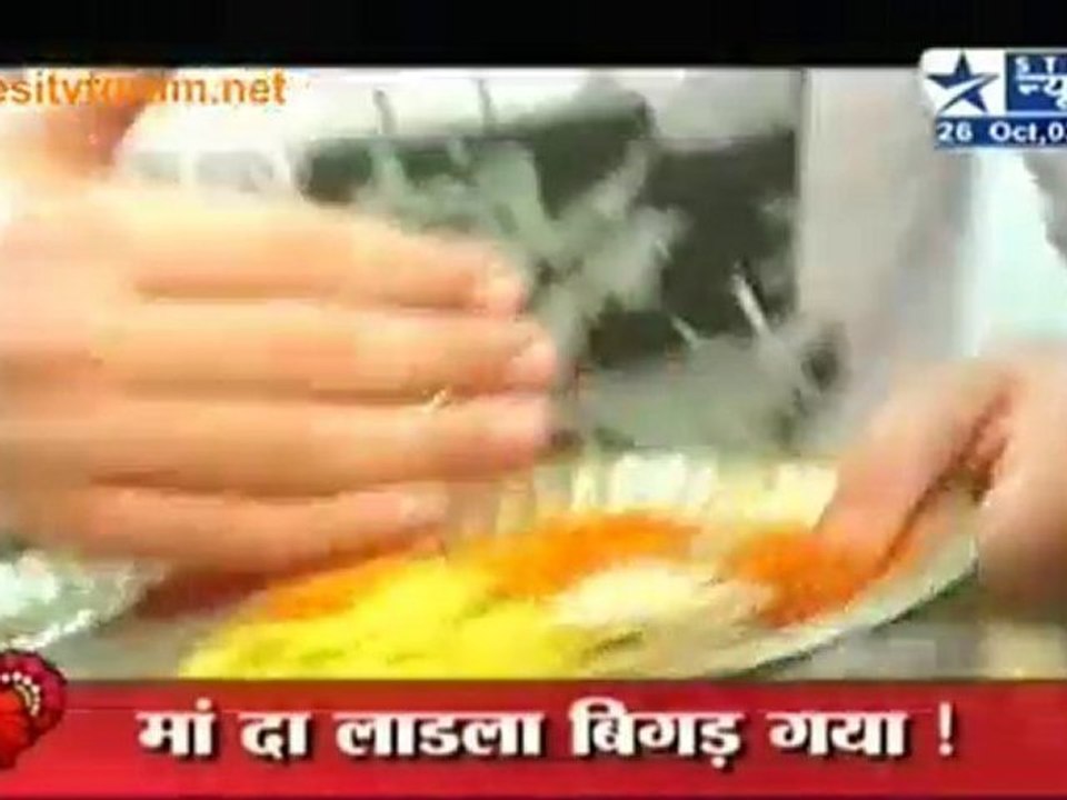 From The Sets Of 'Yaha Main Ghar Ghar Kheli'