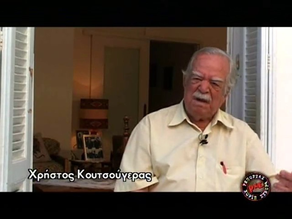 Μαρτυρίες για την 28η Οκτωβρίου