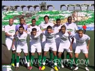 KAC 0-0 MAS (Arryadia)