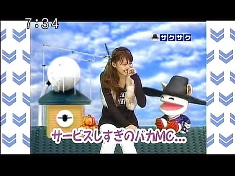 sakusaku 101026 1 インパクトのある看板･･･、の巻