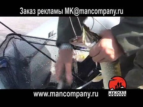 Река Исеть ловля щуки на спиннинг 02