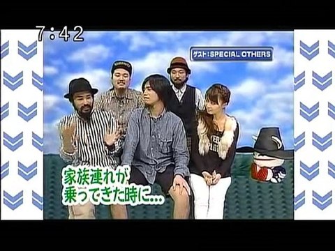 sakusaku 101026 2 ゲストは初登場SPECIAL OTHERS のみなさんです。2/5