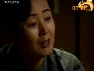 elsen tsag 1.3 by myloverso