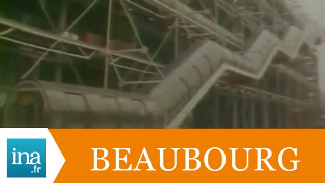 Visiteuses Beaubourg