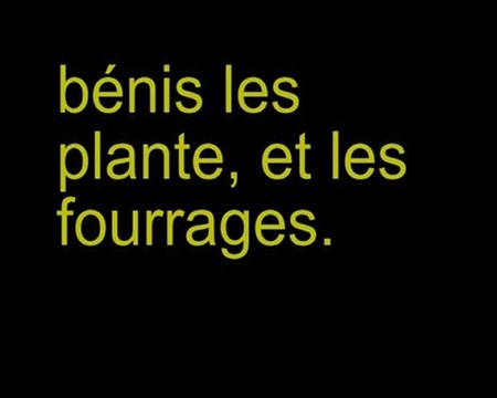 Seigneur Dieu des Puissances