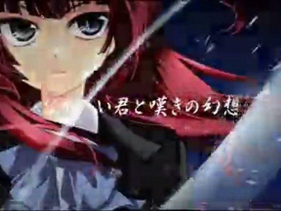 [MEP] 07th Expansion