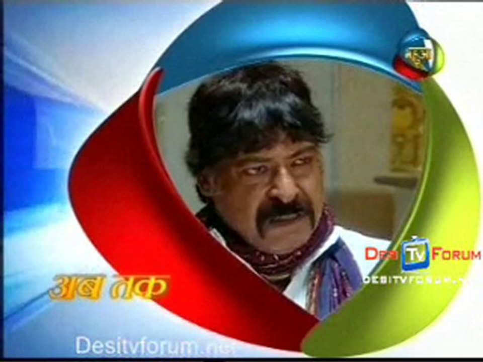 Imtihaan - 26th October 2010 - pt1