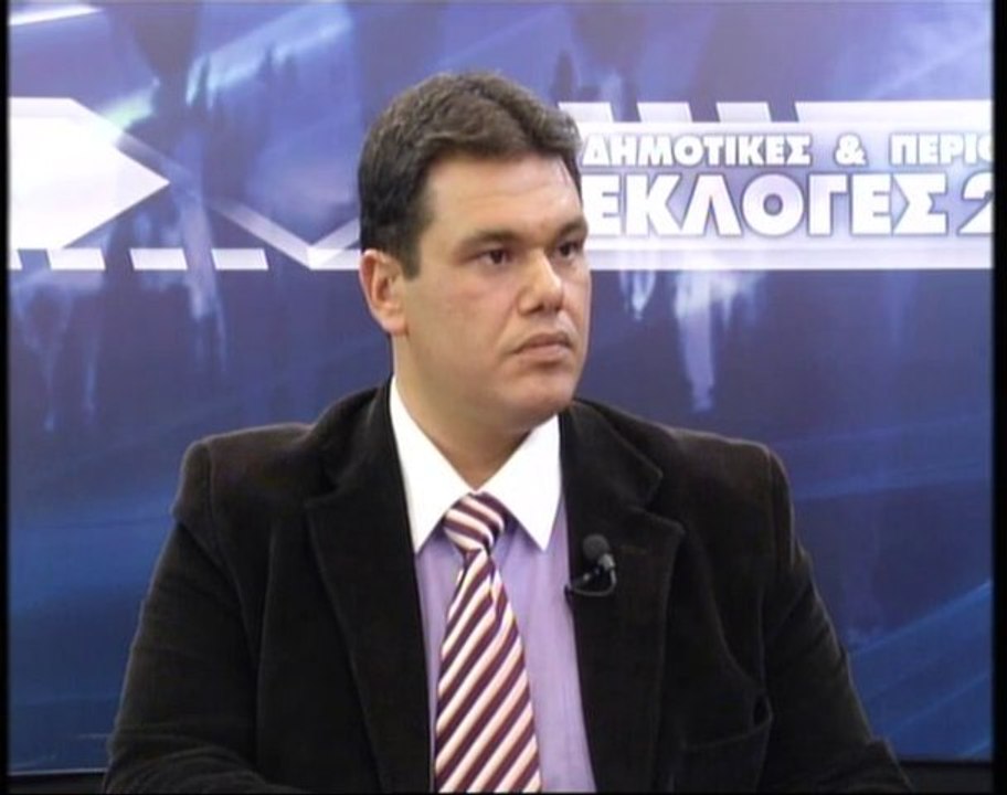 Εκλογές 2010 - Καλογερόπουλος - Μπετίνης