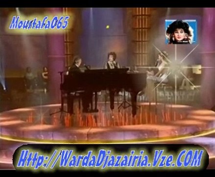 Warda In Dandana Program