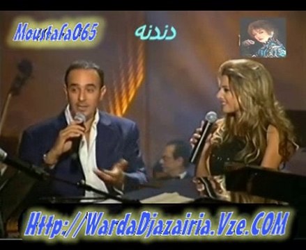 Warda & Saber Rébaii Dandana Program