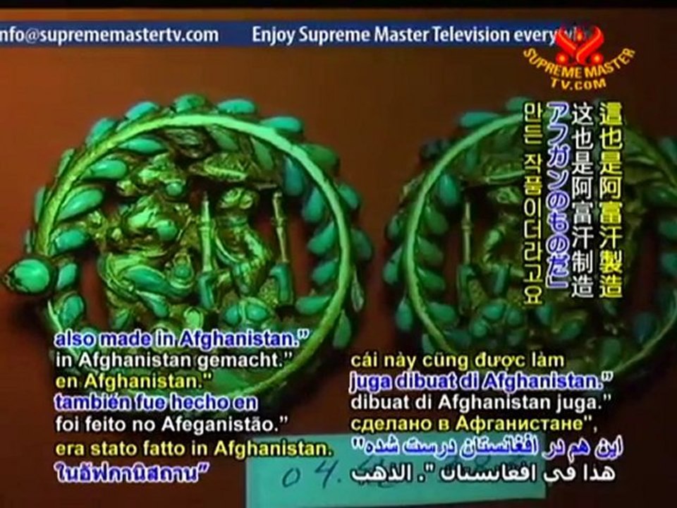 Crowning Glory: Afghanistan's Exquisite Treasures - P2/3