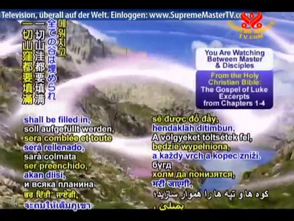 The Gospel of Luke, Excerpts of Chapters 2-4 - P2/2