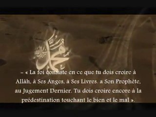 L'Archange Gabriel, les Compagnons et le Prophète *